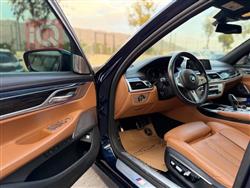 بی ئێم دەبڵیو سیریەس 7